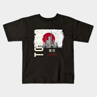 Tokyo Kids T-Shirt